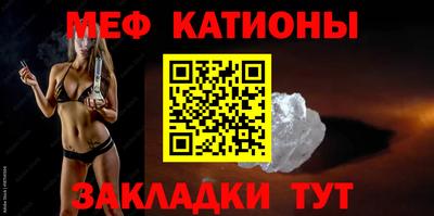 синтетический гашиш Камышлов