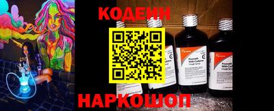 МДПВ Кандалакша