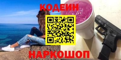 МДПВ Кандалакша