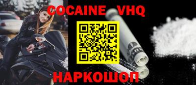 скорость Канаш