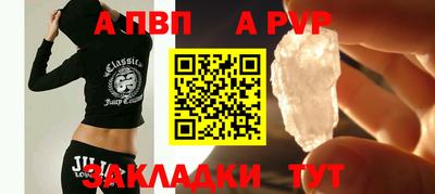 скорость Канаш