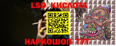 МДПВ Кандалакша