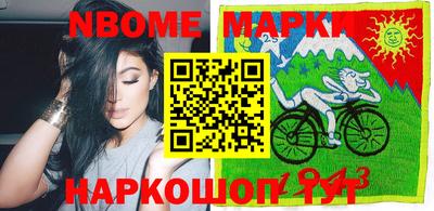 МДПВ Кандалакша