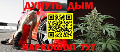 МДПВ Кандалакша