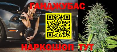 скорость Канаш