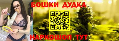 скорость Канаш