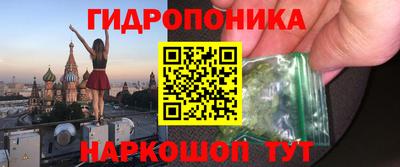 МДПВ Кандалакша