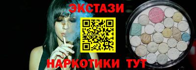 скорость Канаш
