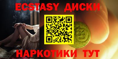 МДПВ Кандалакша