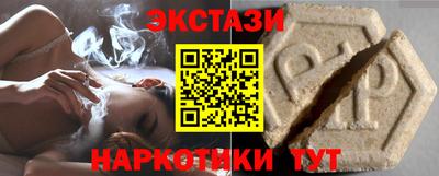 скорость Канаш