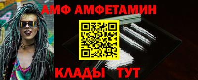 синтетический гашиш Камышлов