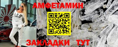 МДПВ Кандалакша