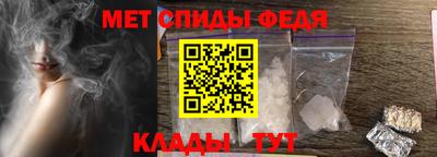 скорость Канаш