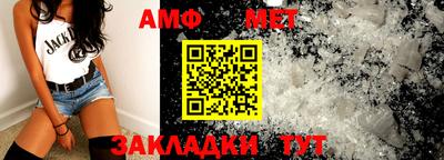 МДПВ Кандалакша
