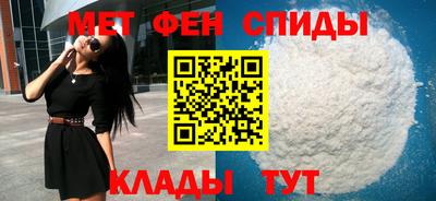 скорость Канаш