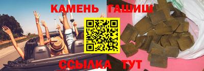 скорость Канаш
