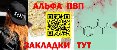 скорость Канаш