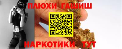 МДПВ Кандалакша