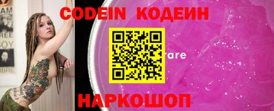 МДПВ Кандалакша
