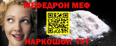МДПВ Кандалакша