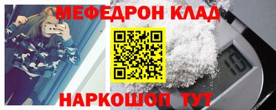 скорость Канаш